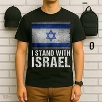 I Stand With Israel T-Shirt thumb 6