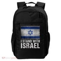 I Stand With Israel Backpack thumb 0