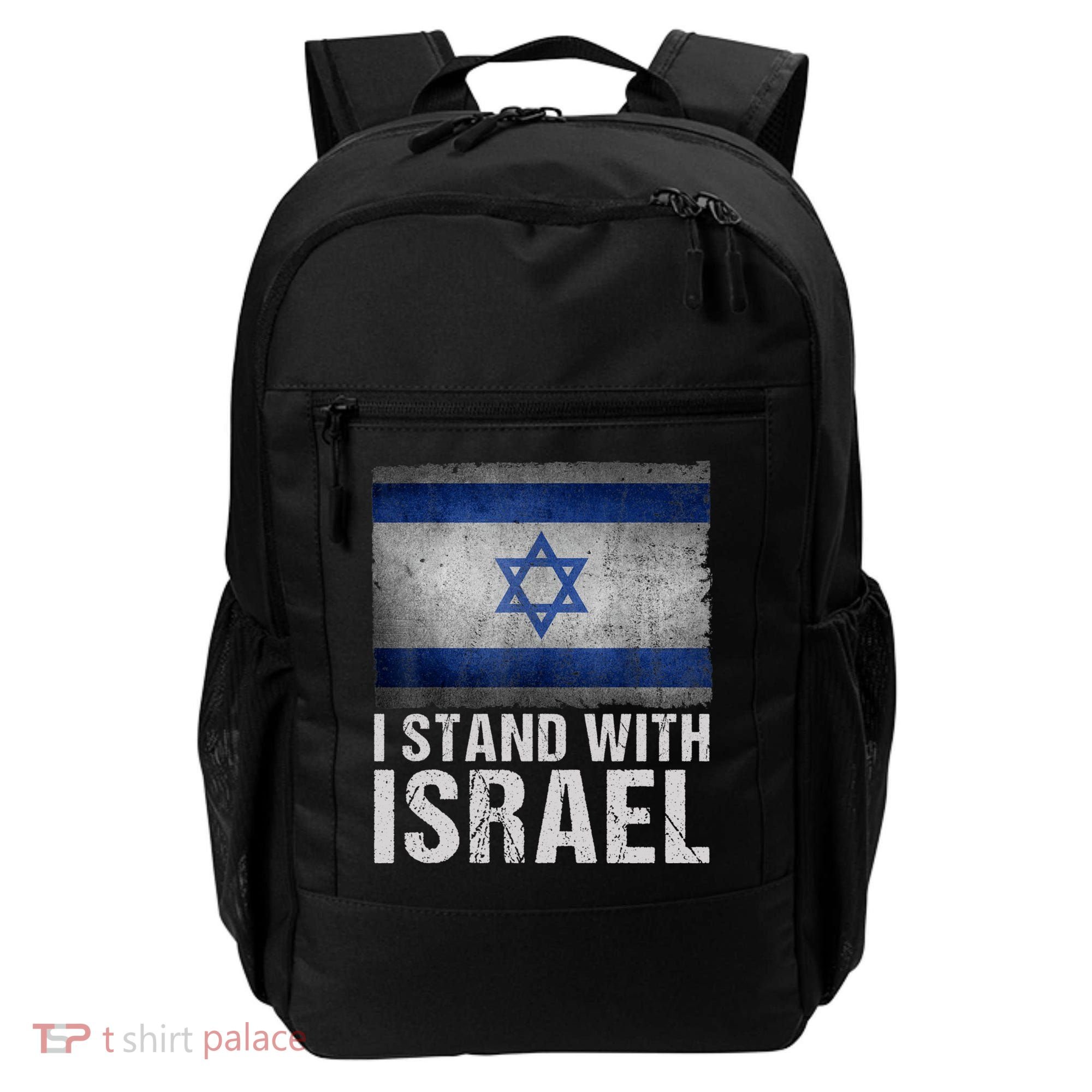 I Stand With Israel Backpack