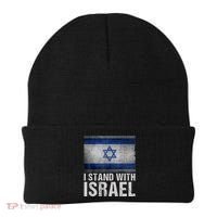 I Stand With Israel Beanie thumb 0