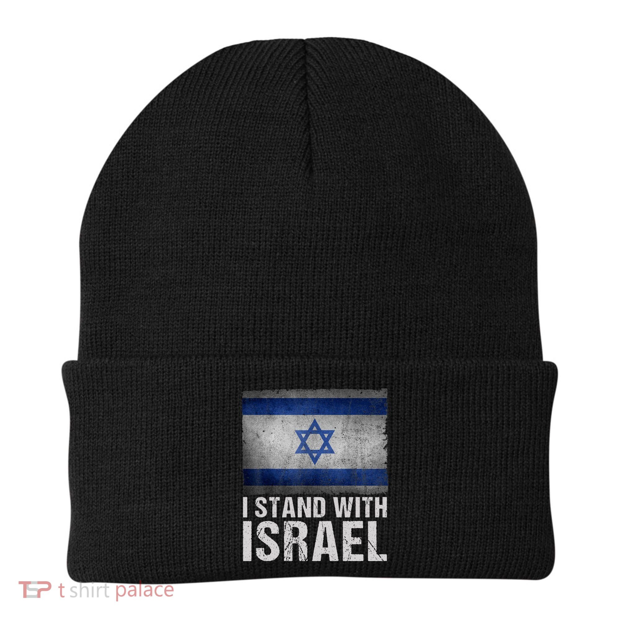 I Stand With Israel Beanie