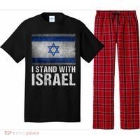 I Stand With Israel Pajama Set thumb 0