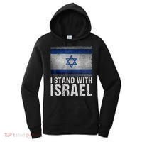 I Stand With Israel Women's Hoodie thumb 0