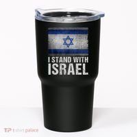 I Stand With Israel Tumbler thumb 0