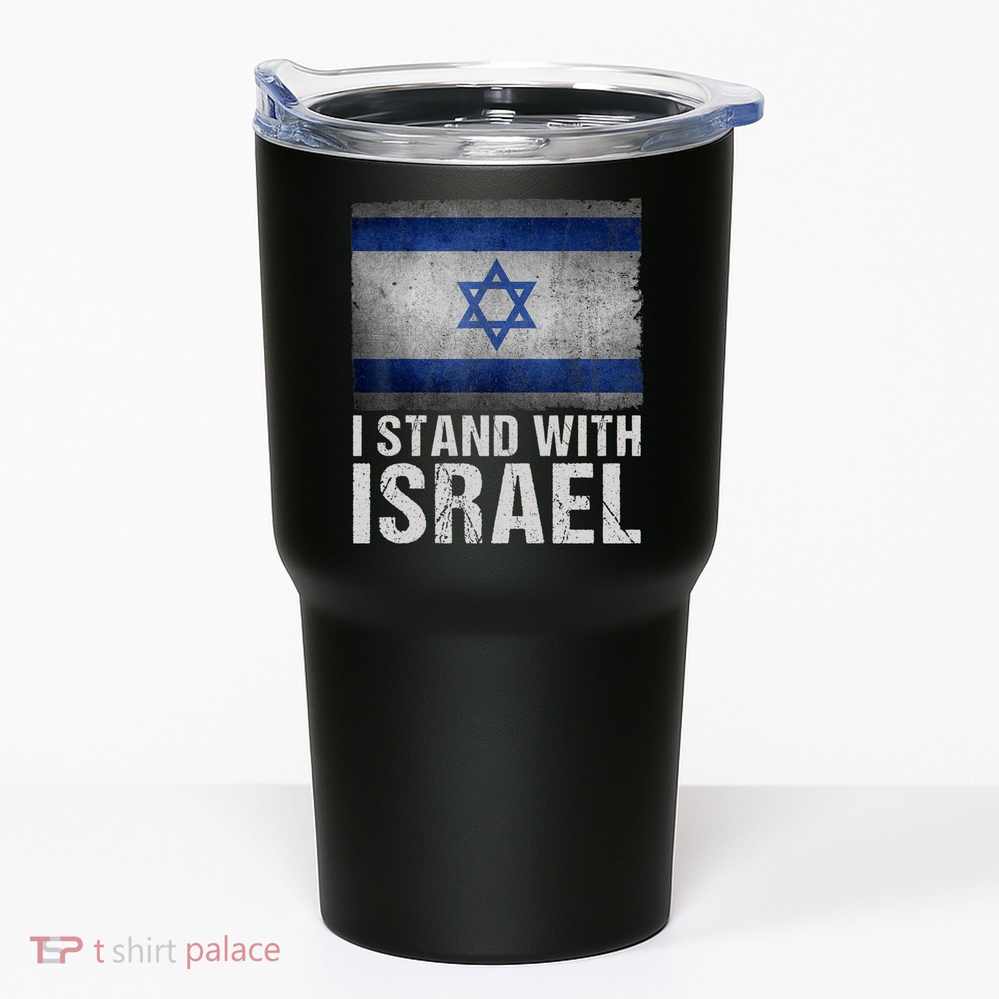 I Stand With Israel Tumbler