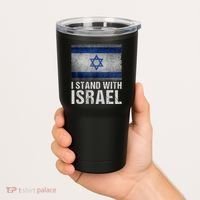I Stand With Israel Tumbler thumb 2