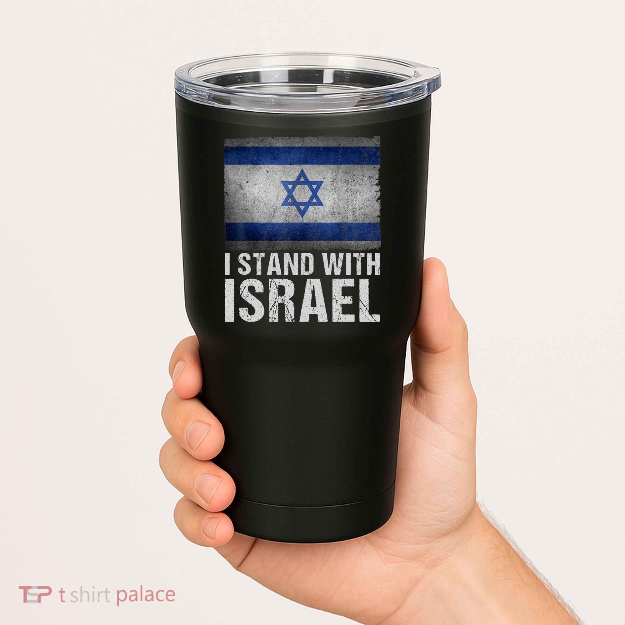 I Stand With Israel Tumbler