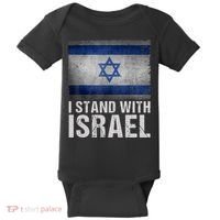 I Stand With Israel Baby Bodysuit thumb 0