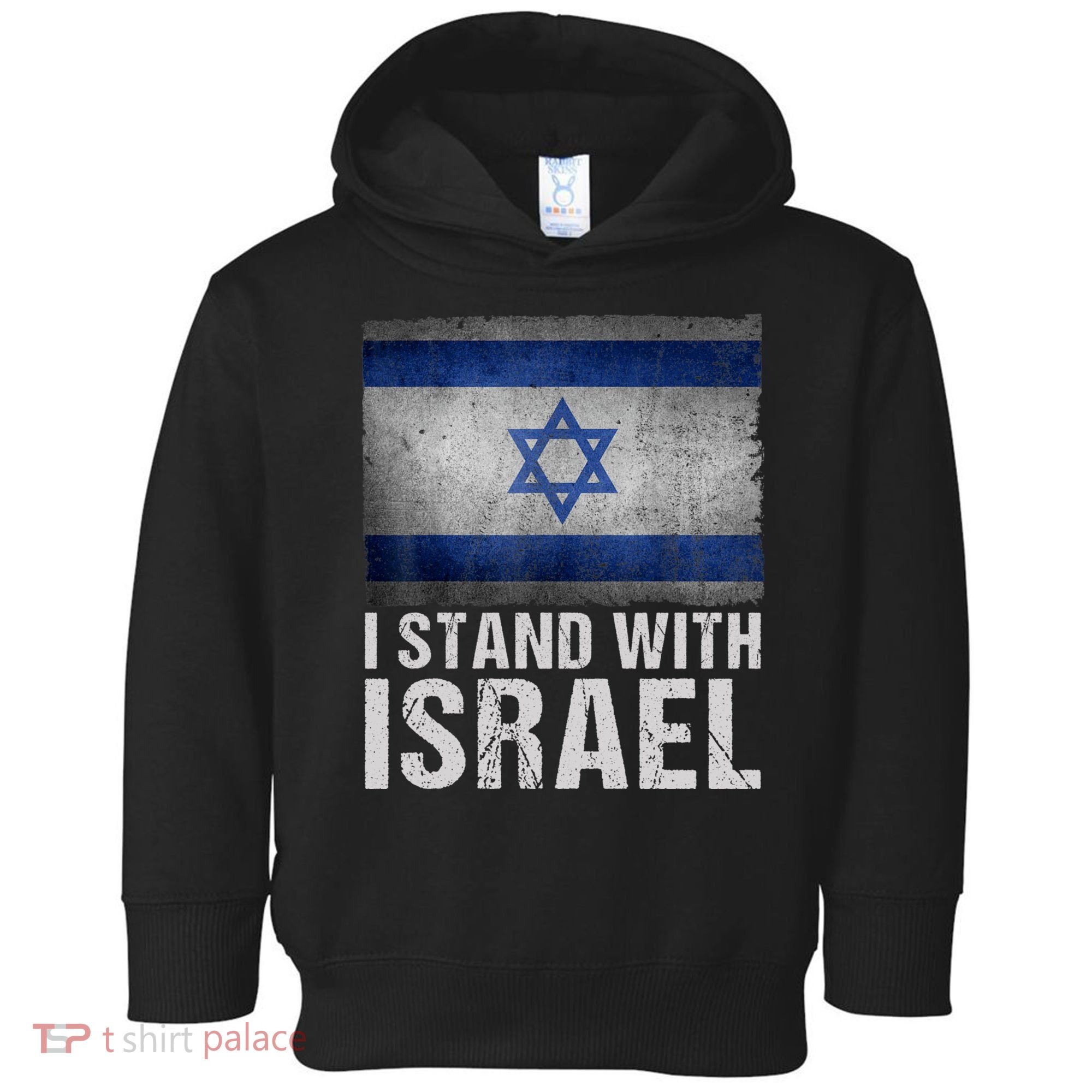 I Stand With Israel Toddler Hoodie