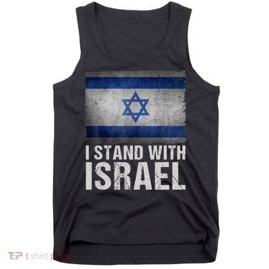 I Stand With Israel Tank Top