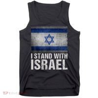 I Stand With Israel Tank Top thumb 0