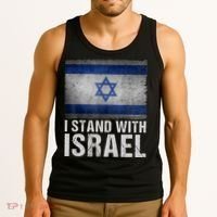 I Stand With Israel Tank Top thumb 3