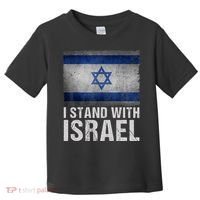 I Stand With Israel Toddler T-Shirt thumb 0