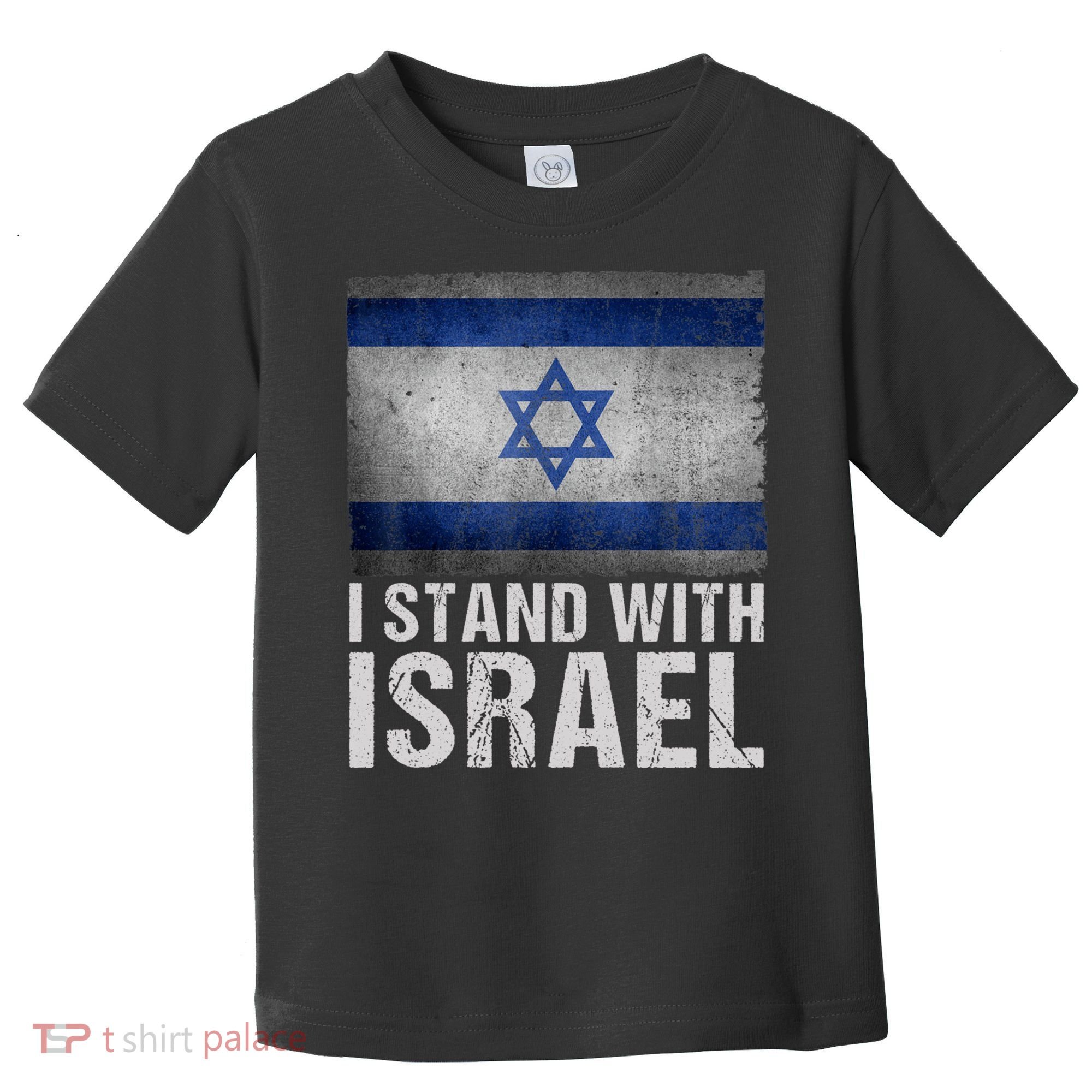 I Stand With Israel Toddler T-Shirt