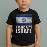 I Stand With Israel Toddler T-Shirt thumb 2