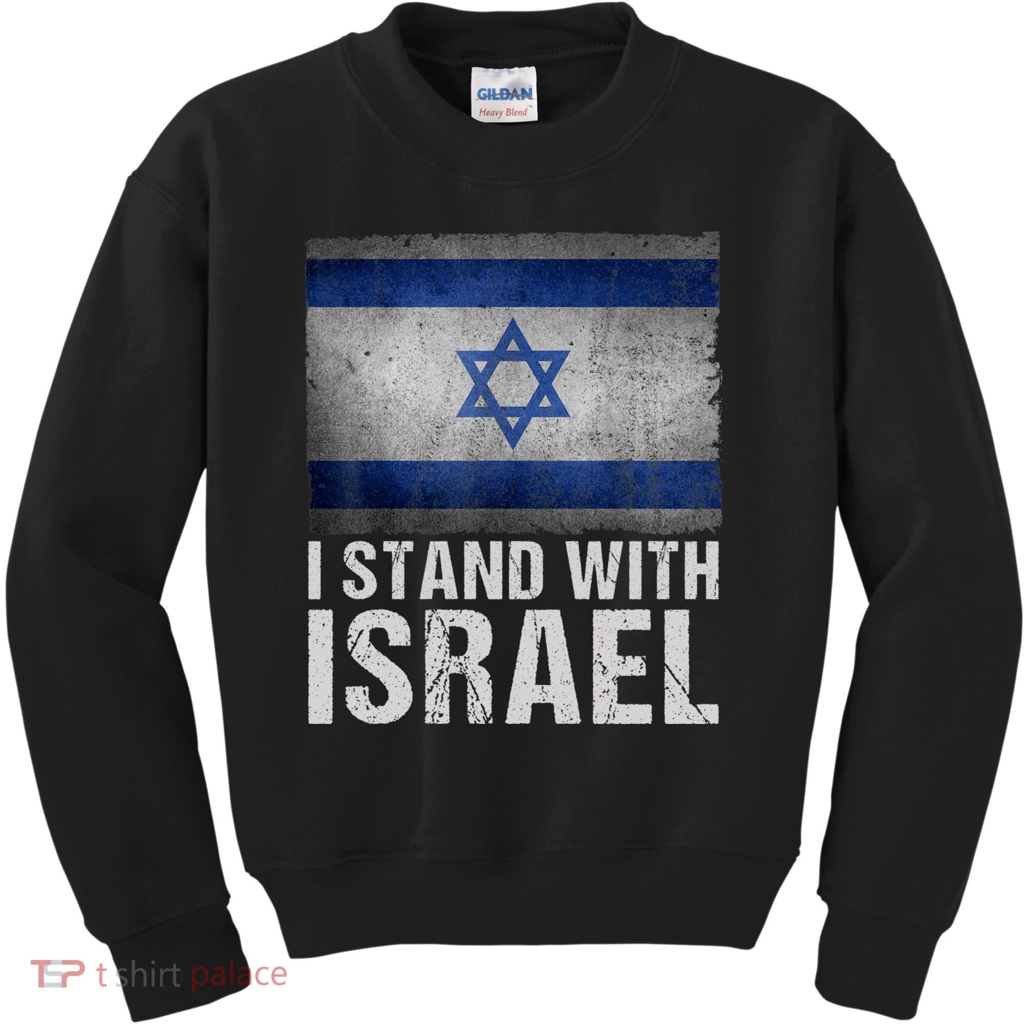 I Stand With Israel Kids Sweatshirt