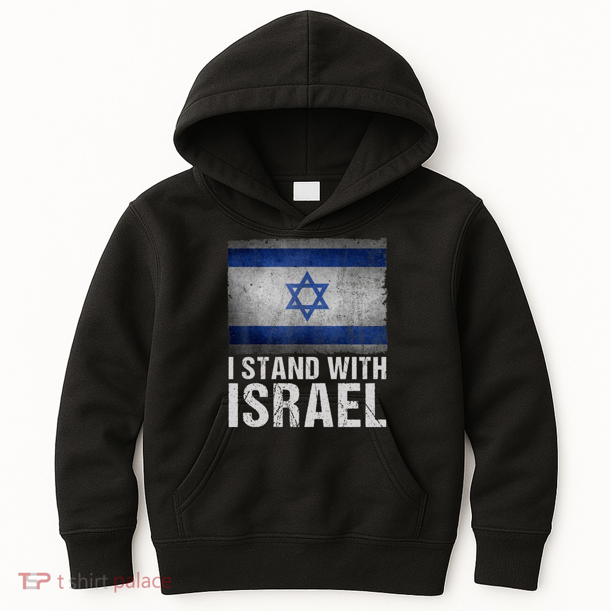 I Stand With Israel Kids Hoodie