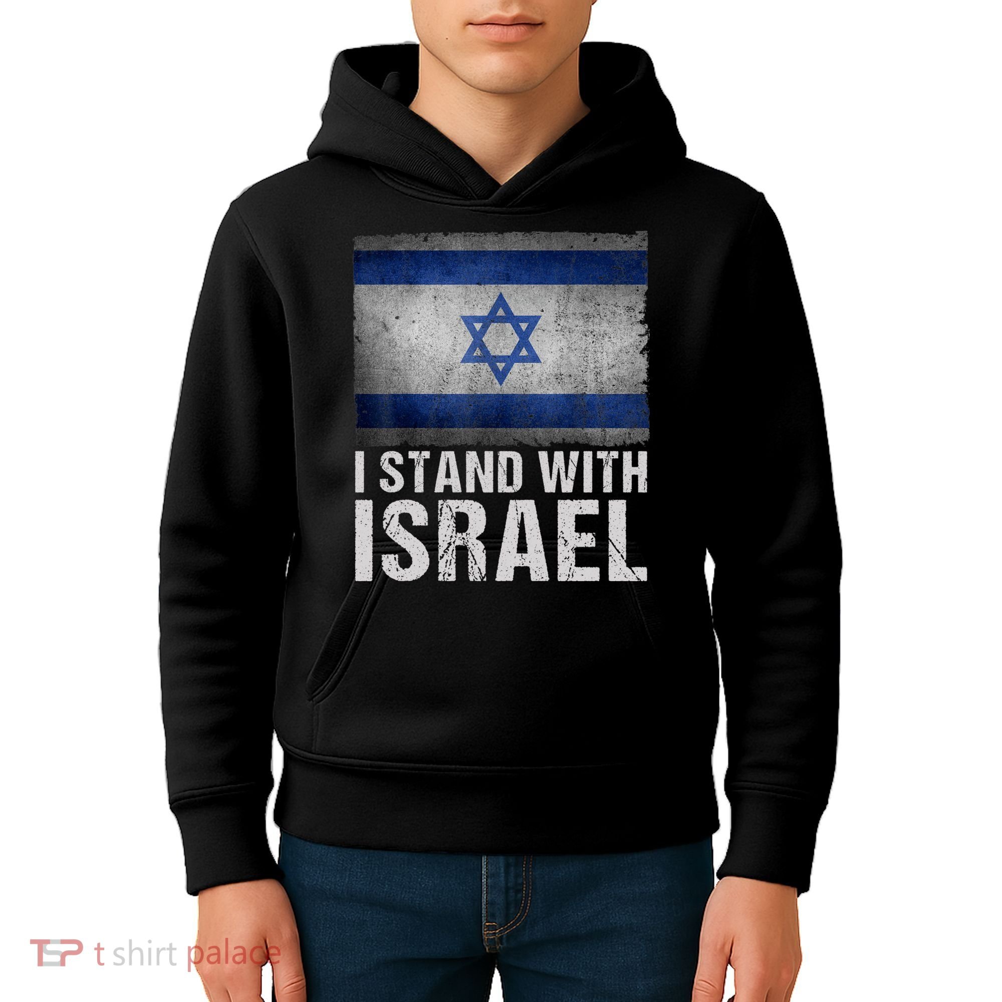 I Stand With Israel Kids Hoodie