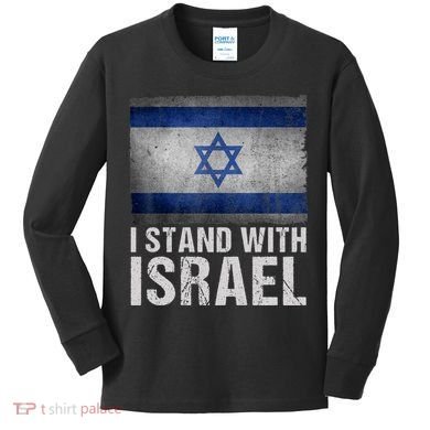I Stand With Israel Kids Long Sleeve Shirt