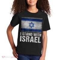 I Stand With Israel Kids T-Shirt thumb 2