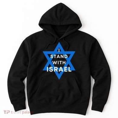 I Stand With Israel Support Black Hoodie