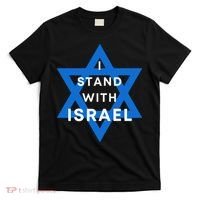 I Stand With Israel Support Black T-Shirt thumb 0