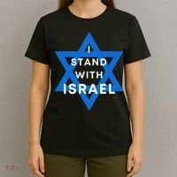 I Stand With Israel Support Black T-Shirt thumb 4