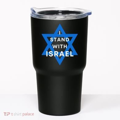 I Stand With Israel Support Black Tumbler