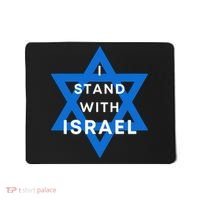 I Stand With Israel Support Black Mousepad thumb 0