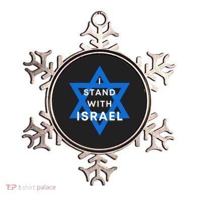 I Stand With Israel Support Black Ornament