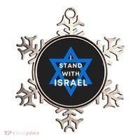 I Stand With Israel Support Black Ornament thumb 0