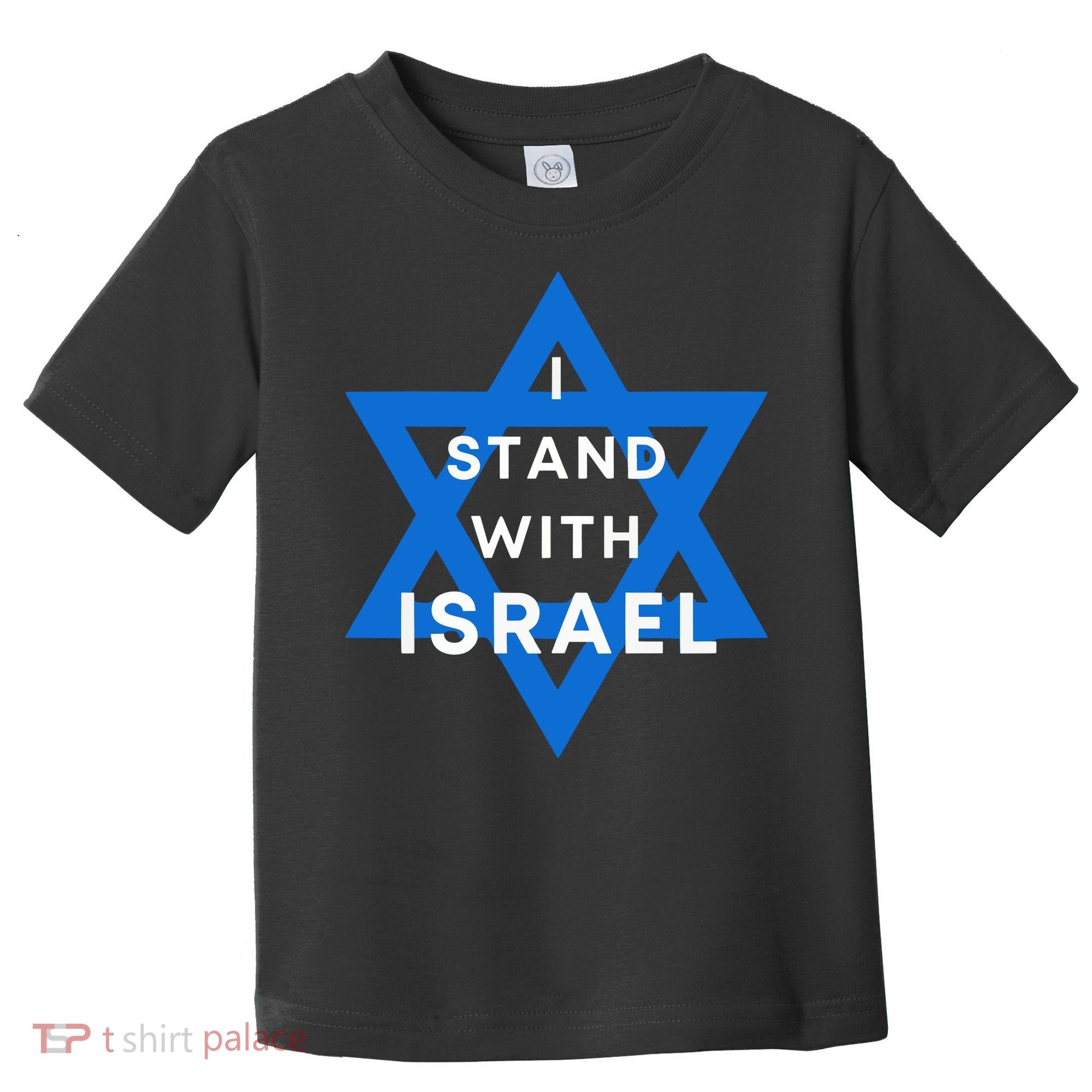 I Stand With Israel Support Black Toddler T-Shirt