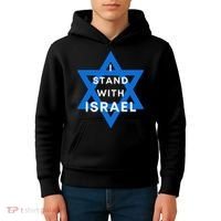 I Stand With Israel Support Black Kids Hoodie thumb 4