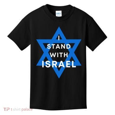 I Stand With Israel Support Black Kids T-Shirt