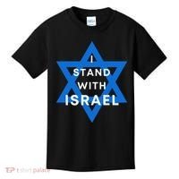 I Stand With Israel Support Black Kids T-Shirt thumb 0