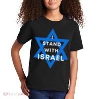 I Stand With Israel Support Black Kids T-Shirt thumb 2