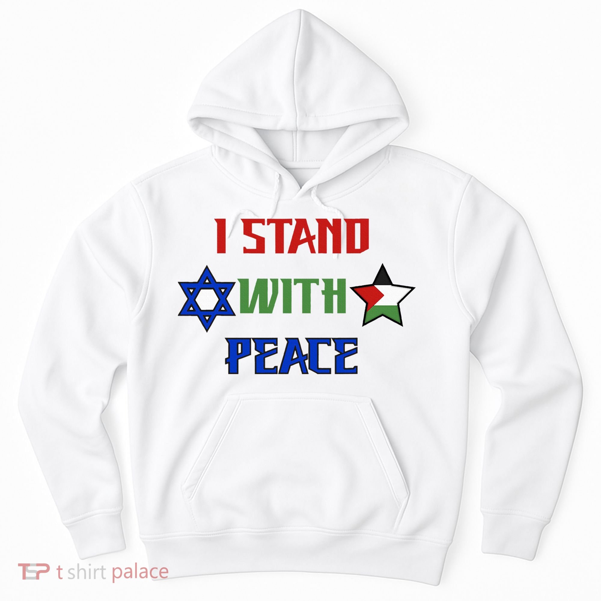 i stand with peace palestine israel Hoodie