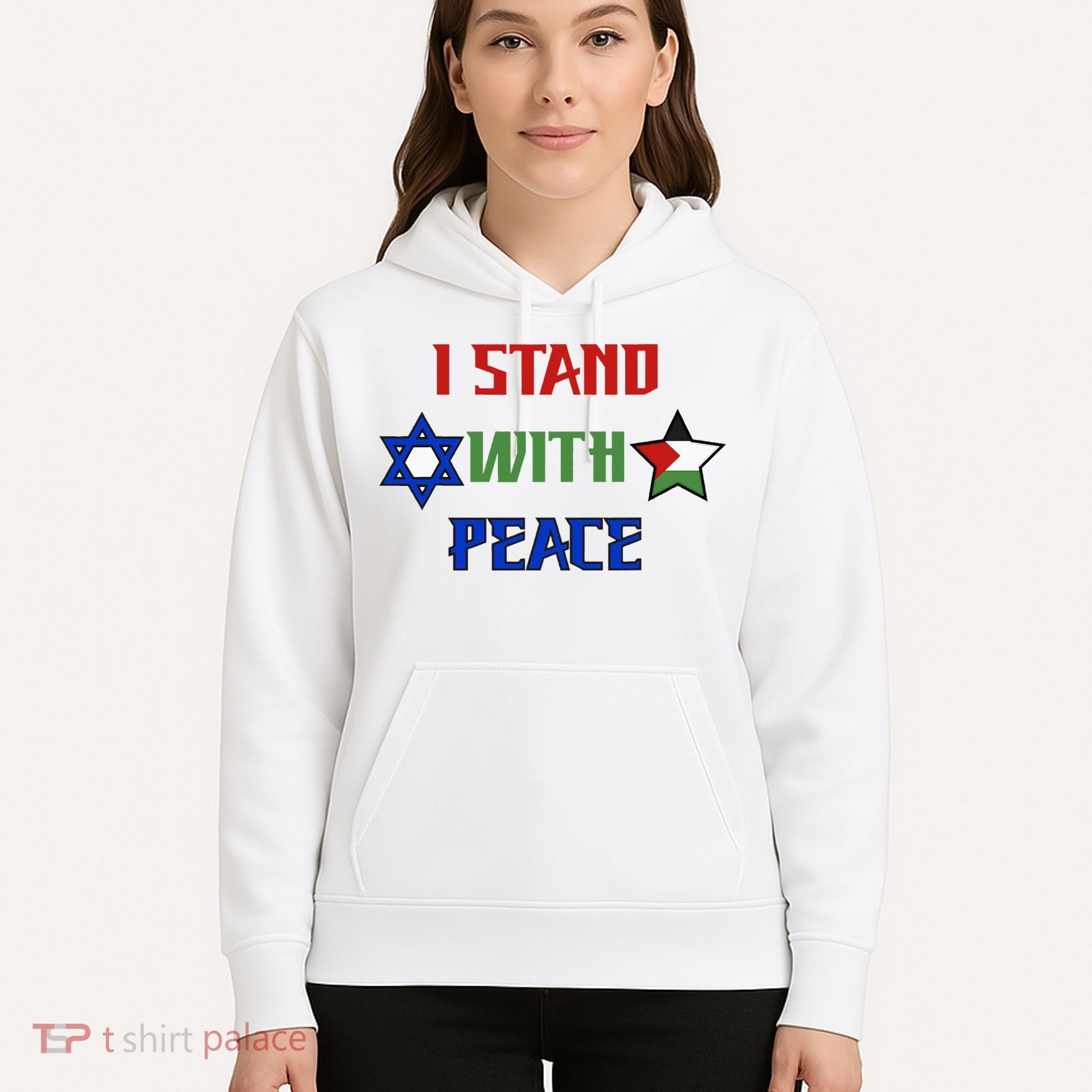 i stand with peace palestine israel Hoodie