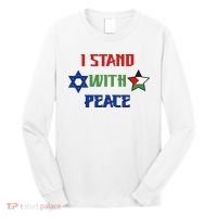 i stand with peace palestine israel Long Sleeve Shirt thumb 0