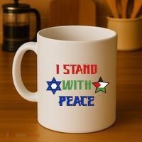 i stand with peace palestine israel Coffee Mug thumb 4
