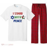 i stand with peace palestine israel Pajama Set thumb 0