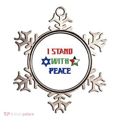 i stand with peace palestine israel Ornament