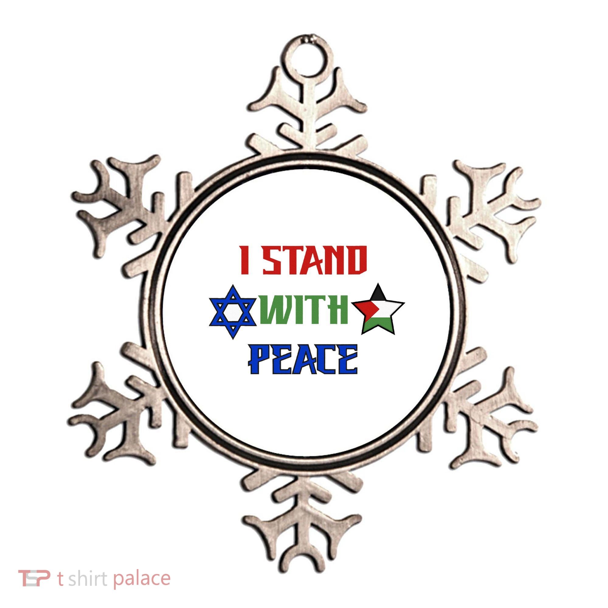 i stand with peace palestine israel Ornament