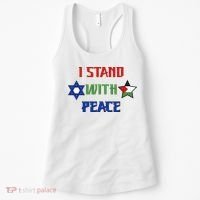 i stand with peace palestine israel Women's Tank Top thumb 0