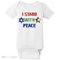 i stand with peace palestine israel Baby Bodysuit thumb 0