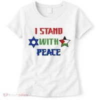 i stand with peace palestine israel Women's T-Shirt thumb 0