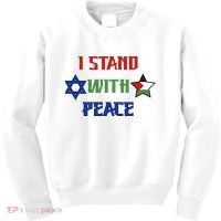 i stand with peace palestine israel Kids Sweatshirt thumb 0