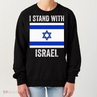 I Stand With Israel Free Israel Women's Sweatshirt thumb 0