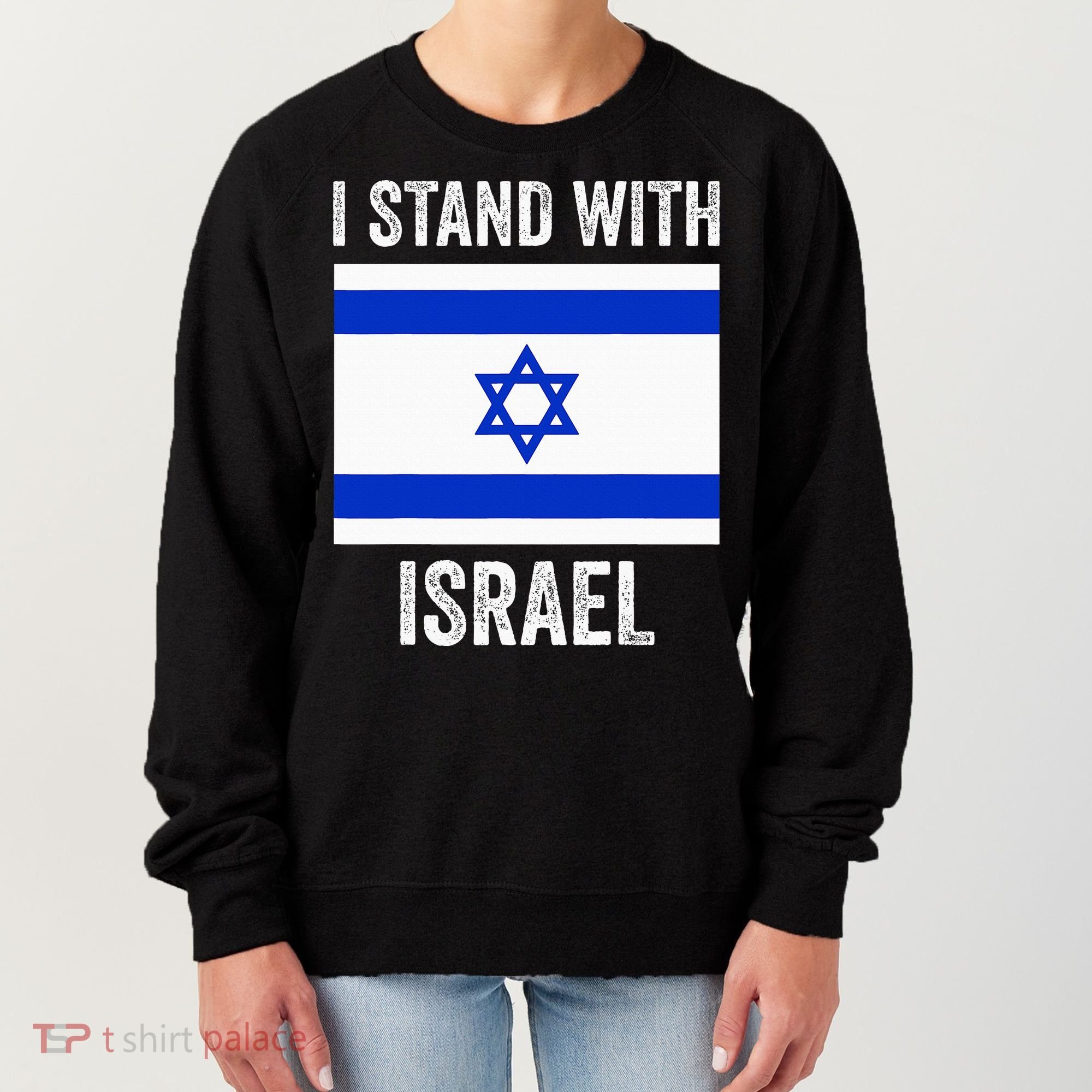 I Stand With Israel Free Israel Women's Sweatshirt