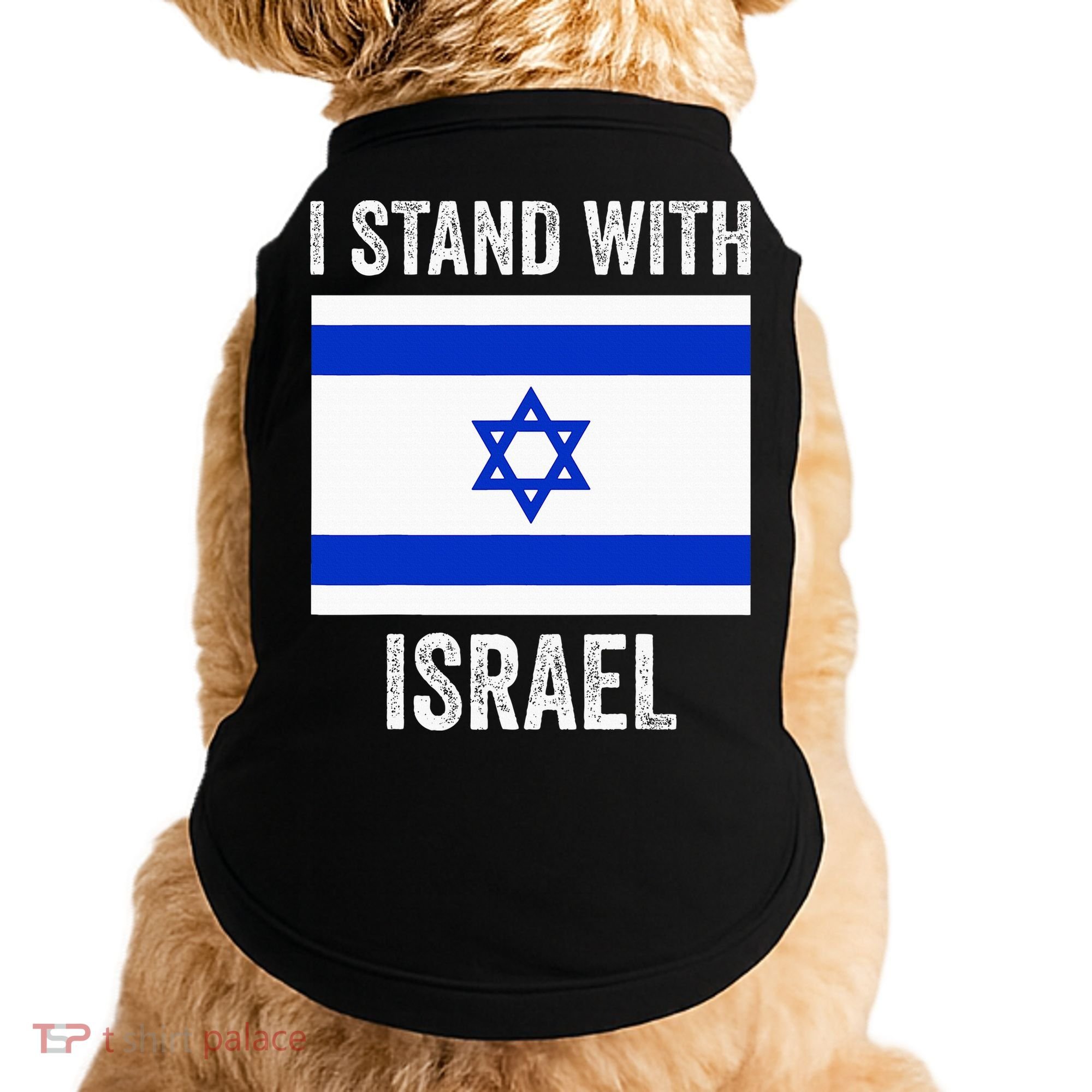I Stand With Israel Free Israel Doggie Tank